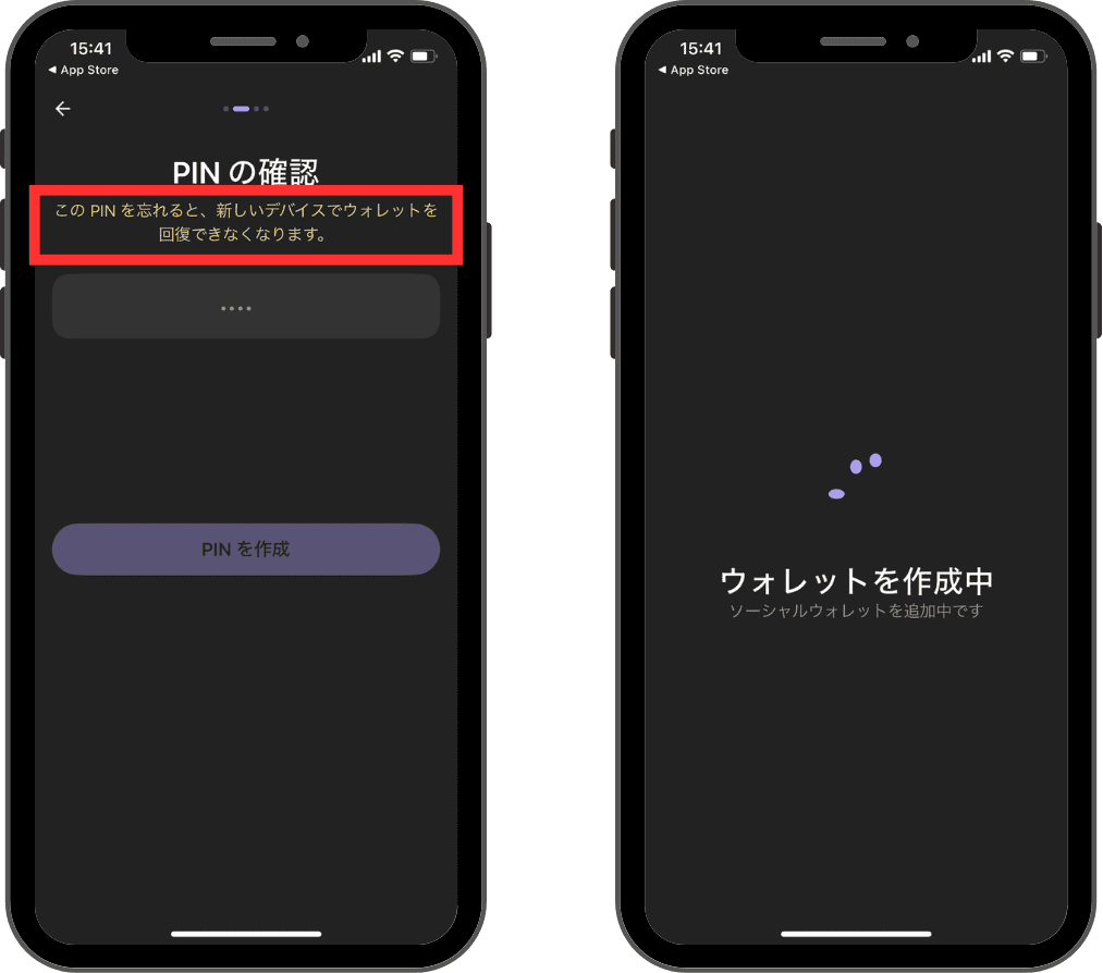にゃんまるコイン(NYAN)の買い方ガイド！ミームコイン初心者でも買える簡単手順 - ICHIZEN CAPITAL