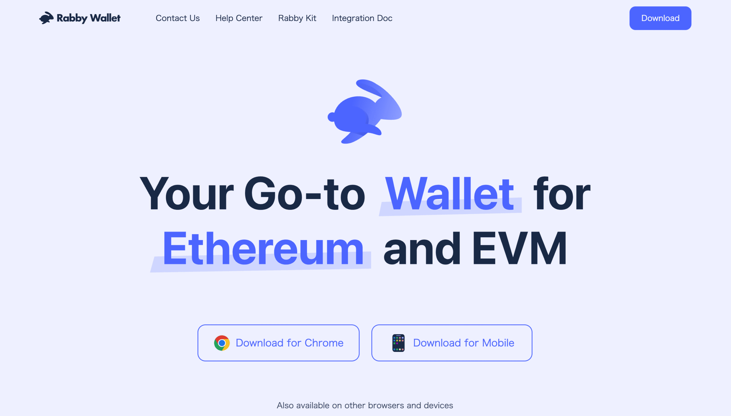 DeFi使うならRabbyWalletを使え！便利機能から使い方まで徹底解説！ - ICHIZEN CAPITAL