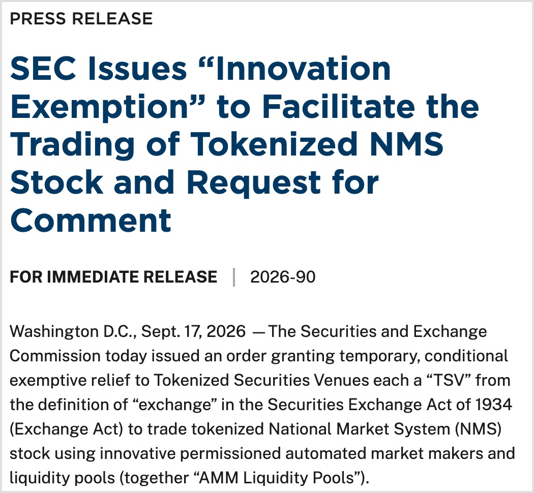 米SECの報道発表2026-90の見出し部分。2026年9月17日付。Tokenized Securities Venuesを1934年証券取引法の取引所の定義から一時的・条件付きで免除する命令を発出したと記載