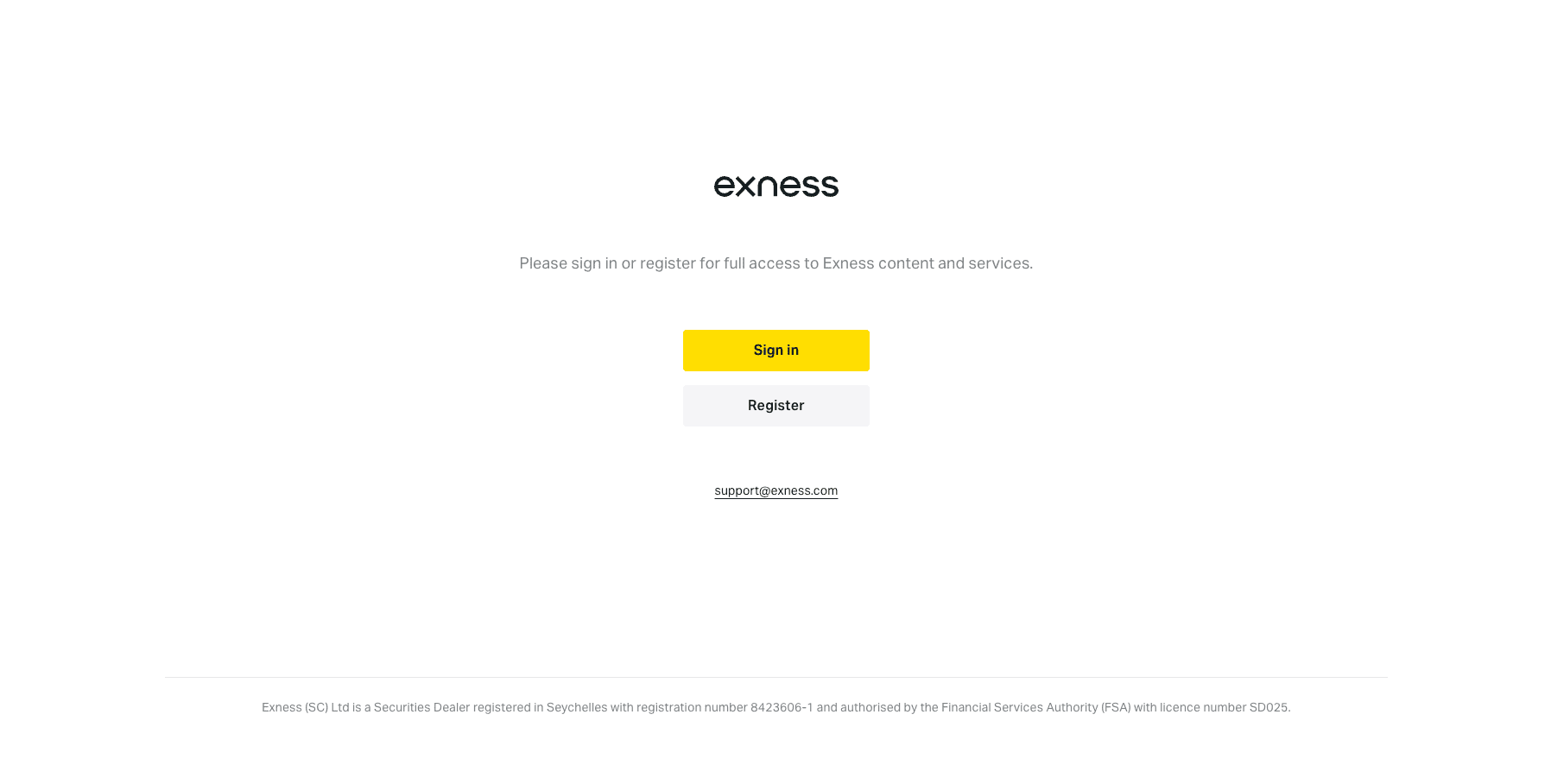 Exness公式サイトのトップページ